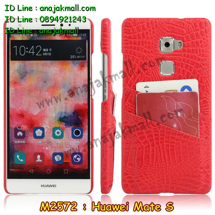 เคส Huawei Mate S,รับสกรีนเคส Huawei Mate S,เคสหนัง Huawei Mate S,เคสไดอารี่ Huawei Mate S,เคสพิมพ์ลาย Huawei Mate S,เคสฝาพับ Huawei Mate S,เคสหนังประดับ Huawei Mate S,เคส 3 มิติ ลายการ์ตูน Huawei Mate S,สั่งพิมพ์ลายเคส Huawei Mate S,สั่งสกรีนเคสลายการ์ตูน Huawei Mate S,เคสแข็งประดับ Huawei Mate S,เคสสกรีนลาย Huawei Mate S,เคสอลูมิเนียม Huawei Mate S,เคสสกรีน 3 มิติ Huawei Mate S,เคสลายนูน 3D Huawei Mate S,เคสลายการ์ตูน 3D Huawei Mate S,กรอบอลูมิเนียม Huawei Mate S,เคสลาย 3 มิติ Huawei Mate S,เคสยาง 3 มิติ Huawei Mate S,เคสยางใส Huawei Mate S,เคสโชว์เบอร์หัวเหว่ย Mate S,เคสอลูมิเนียม Huawei Mate S,รับสกรีนเคส Huawei Mate S,เคสยางหูกระต่าย Huawei Mate S,เคสซิลิโคน Huawei Mate S,เคสแข็งสกรีน 3D Huawei Mate S,เคสยางฝาพับหั่วเว่ย honor Mate S,เคสประดับ Huawei Mate S,เคสปั้มเปอร์ Huawei Mate S,เคสตกแต่งเพชร Huawei Mate S,สกรีนเคส Huawei Mate S,เคส 2 ชั้น Huawei Mate S,เคสประกบ 2 ชั้น Huawei Mate S